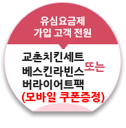 가무유무